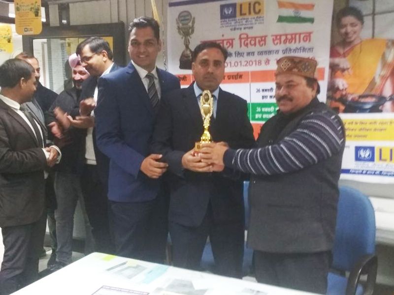 Customer Service Excellence